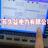 三相相位伏安表讲解使用方法