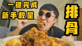 2fc601a37789302cad70a10b4767c9c0758876c0.jpg@280w_158h_1c_100q.jpg