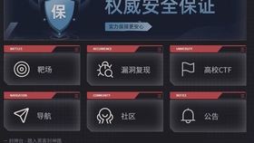 2fceddb5e1381ef16821e94dc4dbb6d928a26c7a.jpg@280w_158h_1c_100q.jpg