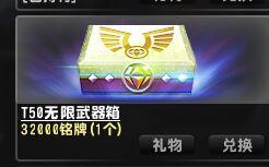什么是精英币 2fd299b4a74204b8a88804ed3dd246edd7367481.jpg@336w_190h_1c.jpg