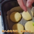 南瓜饼——油炸/烘烤，你喜欢哪一种～超简单??