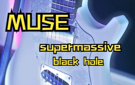 【山下音乐】渣翻Muse - Supermassive Black Hole JD DT-100二代电吉他 烤枫木琴颈 不锈钢品丝 切单电路 自锁卷弦器