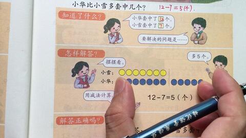 2fe1470020f92f7536e676929e732c5ed4195333.jpg@480w_270h_1c