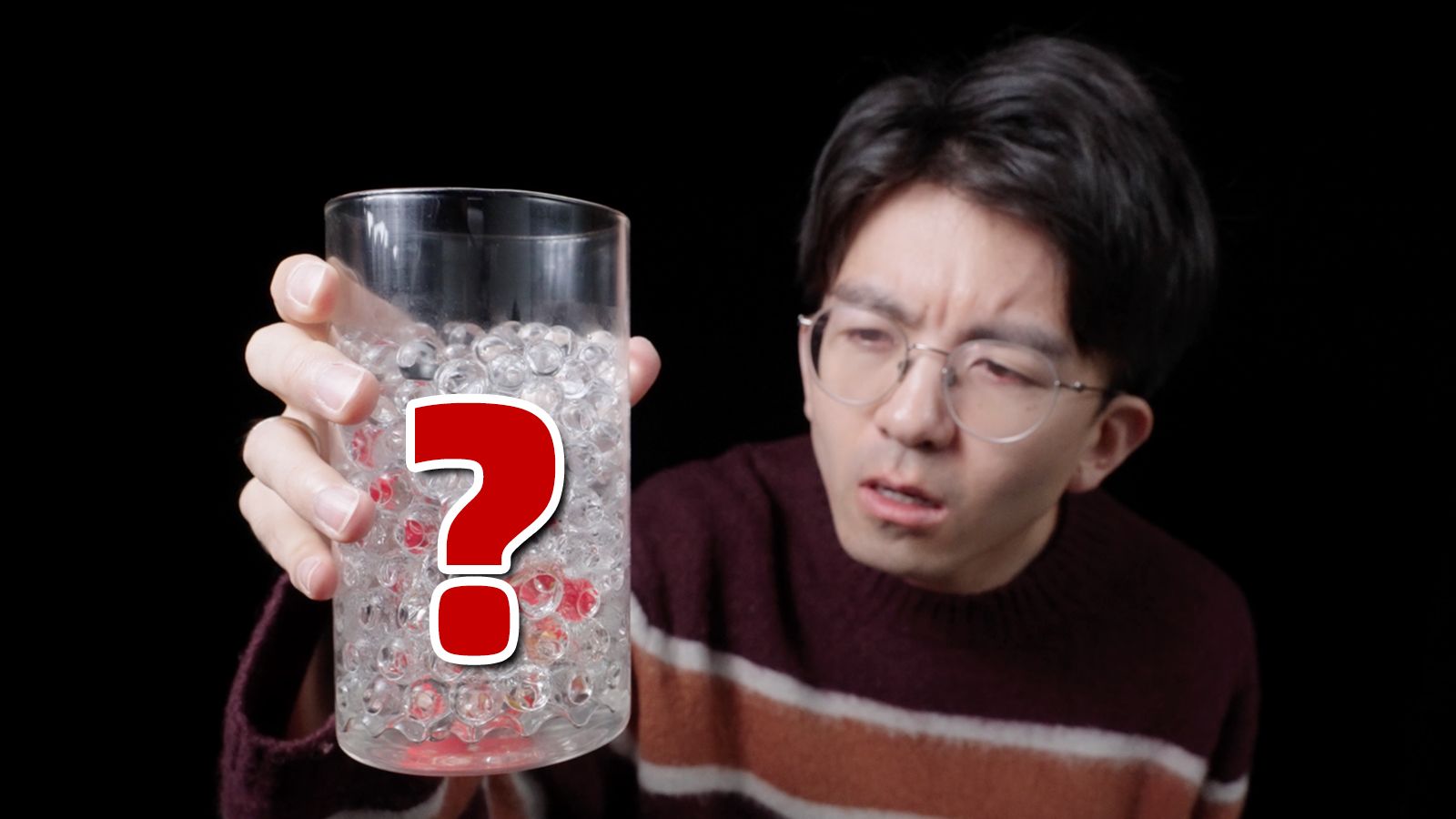 盯住这个杯子3秒！看到什么，今年就有什么