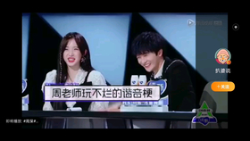 2fe61e1d1bc0cf6ba1d7134e70a7c880a187d8c8.png@280w_158h_1c_100q.jpg