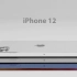 iPhone 12 高清渲染：有 iPhone 4 那味了