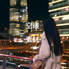 4K夜景城市人物人流行走穿梭车流交通街道夜市延时航拍短视频素材