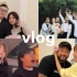 VLOG22 她被求婚啦 很像毕业典礼的登记日 吃烤肉喝海龟汤