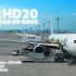 【航班记录】【Air Do】HD20 札幌新千岁T2→东京羽田D Economy Class