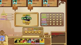 桌游游戏规则制定 2ff0dd35af6757f1630580ea61d4b048015ada18.jpg@280w_158h_1c_100q.jpg