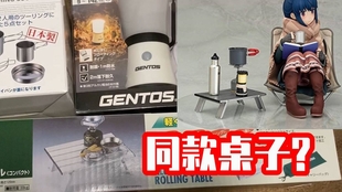 2ff4cc24cf16cef7e256e3f16f142cc48f90ad6b.jpg@310w_174h_1c_100q.jpg