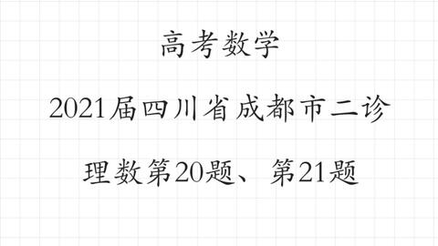 2ffbd20e8aff2dc32ab2907ee70953fc1b549eb5.jpg@480w_270h_1c