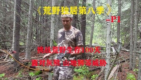 2ffd592bd8d3939767c5821ed430a5d950e26813.jpg@280w_158h_1c_100q.jpg