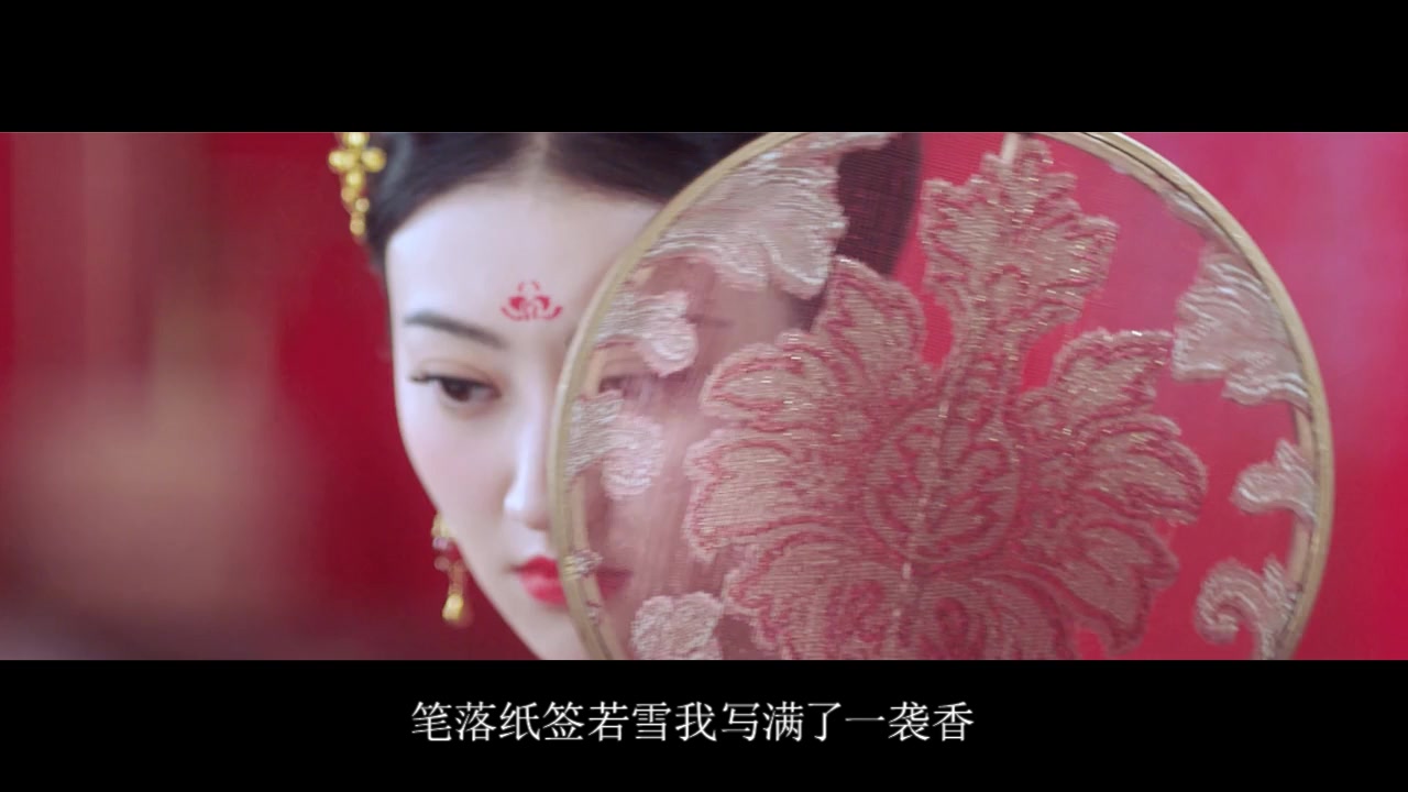 古装群像月舞云袖古力娜扎x鹿晗x景甜x任嘉伦x杨蓉x陈伟霆x赵丽颖x