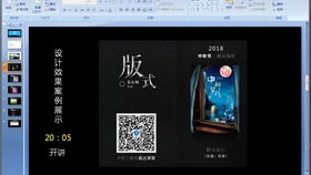 3001d358b1e08634bed45a3016ec4521a375d20e.jpg@280w_158h_1c_100q.jpg