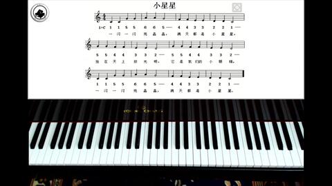 钢琴即兴伴奏曲谱_即兴伴奏钢琴简谱图片(2)