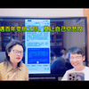 造物者是公益，人人都可以去祂的国