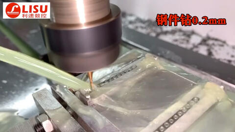 凹槽管加工视频 3006a1810854ec3f2dbce0936e26241050302eec.jpg@480w_270h_1c