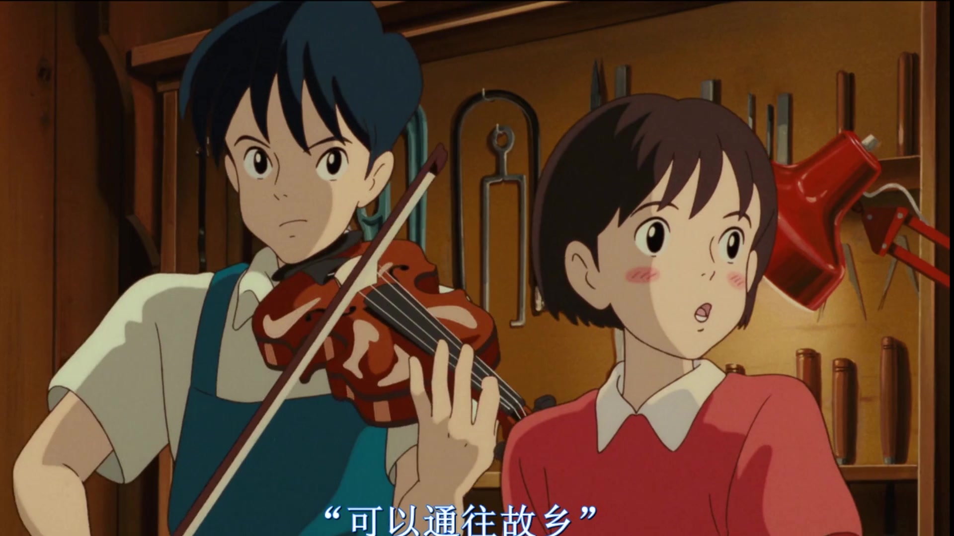 侧耳倾听片段截取-whisper of the heart
