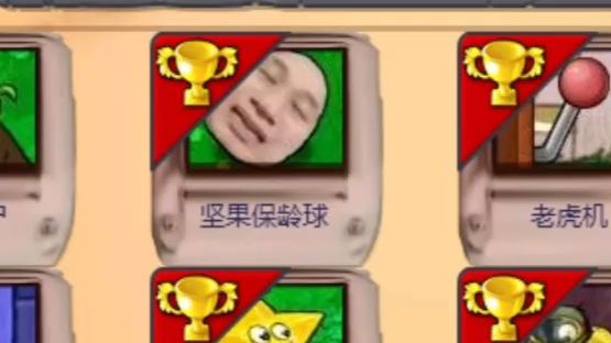 籽岷：loonboon，，，