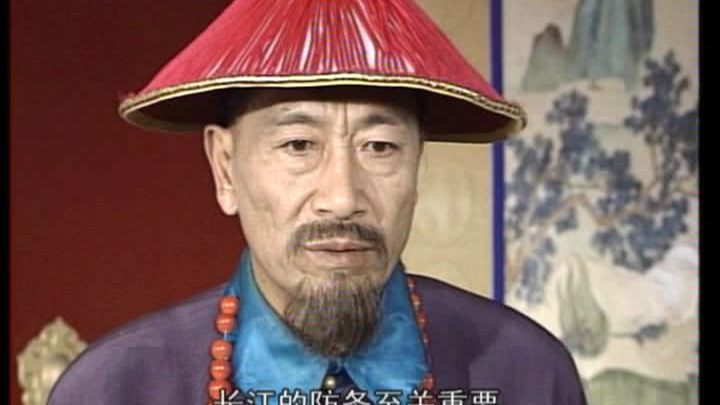 魂断太平：第36集