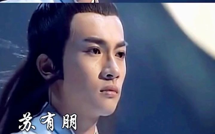 来看看什么叫武侠小说里“剑眉星目”的古装美男!哔哩哔哩bilibili