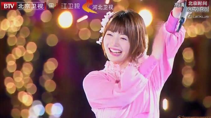 哔哩哔哩跨年晚会2021 3014c71129c0c22ae2e4f7f0e6e5d91bb2bf2c43.jpg@672w_378h_1c_!web-search-common-cover