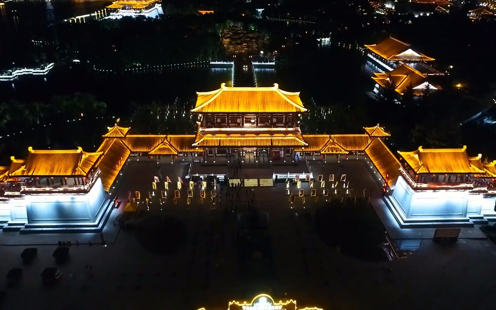 【航拍西安·夜景】曲江之夜