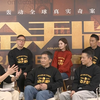 【蔡卓妍/阿Sa】「金手指」首映礼/路演/宣传采访合集