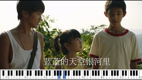 小白船歌曲谱曲_歌曲小白船配图(2)