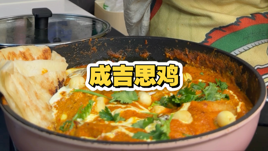 简单吃口