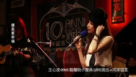 3029cdc02222ecfad3bd3e96d52bca6f315c7a30.jpg@280w_158h_1c_100q.jpg