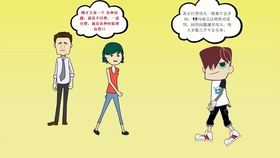 302ba94c7578d1d8abe7aa0b7ed59edbdf794660.jpg@280w_158h_1c_100q.jpg