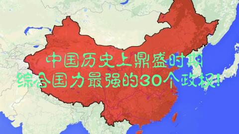 30326078986793957b1d4ec786cf478ca36500dc.jpg@480w_270h_1c
