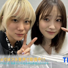 【伊泽彩织】「パンサー向井の#ふらっと