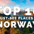 [ 超清 ]美丽的挪威 十大景点 [Full HD,1920x1080]