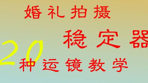 3049ed0af33adecc89234e01f71804553d419154.jpg@480w_270h_1c