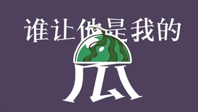 3059f0baa35b0e492b9c8d9075c4a3d6d1da3be2.jpg@280w_158h_1c_100q.jpg