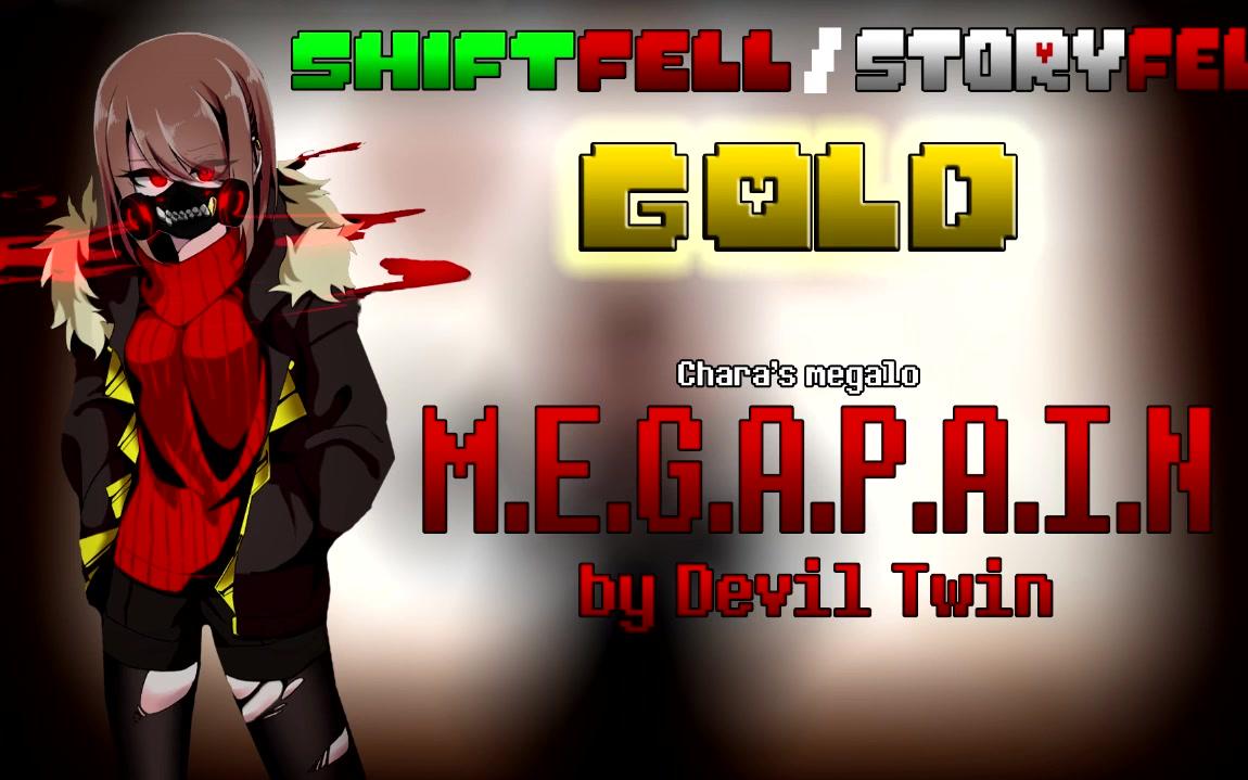 STORYFELL/SHIFTFELL GOLD-M.E.G.A.P.A.I.N((request))