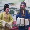 广西牛娘戏《亲家》《朱家少爷