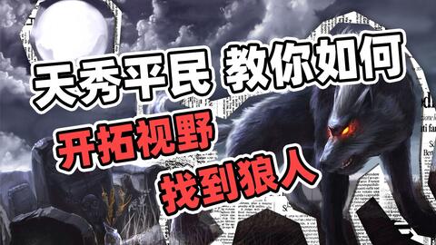 桌游游戏推荐4人 3065df298e7fe008e232e6b44120bc0654365e30.jpg@480w_270h_1c