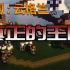 【云格兰王国|Minecraft】PE9:真正意义上的王国
