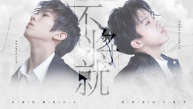 校园音乐完整版 306a2510616c72a0a92fde26d036dd0aa556512f.jpg@280w_158h_1c_100q.jpg