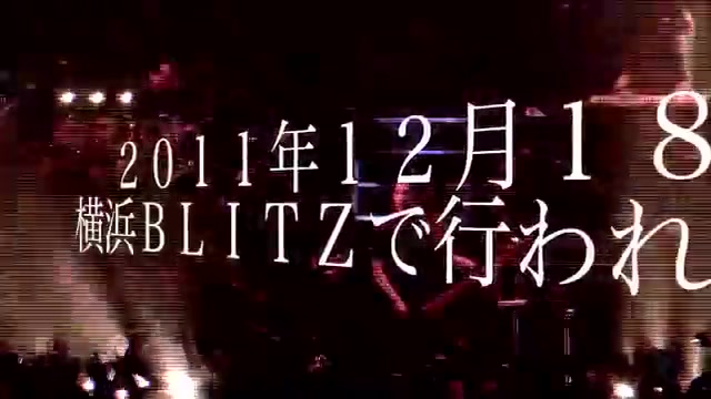 電気式華憐音楽集団 ライブcd Gig Grimoire 哔哩哔哩 つロ干杯 Bilibili