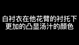 307d1ac31b5e0619a74c4bf7ec3ee0541e642078.jpg@280w_158h_1c_100q.jpg