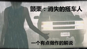 30862f0c6146aede3ed6d35937f33d66b2780543.png@280w_158h_1c_100q.jpg