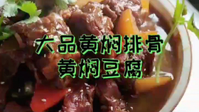 3087dedbfbe8db70e0f25e44d77184a67a59a15c.jpg@280w_158h_1c_100q.jpg
