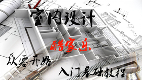 30888578bbab18f25f8ef42e2180b8ab18cd0fdd.png@280w_158h_1c_100q.jpg