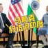 马斯克本月将访问印度，并可能宣布在印度建立超级工厂。