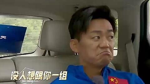 众明星评价王宝强功夫 308de89e28340e16d103e01534bcccb91f6b9e93.jpg@480w_270h_1c